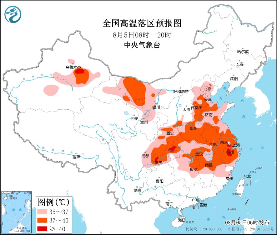 東北華北等地有較明顯降水 江漢江淮等地有持續(xù)性高溫