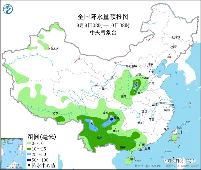 圖2 全國降水量預報圖(9月9日08時-10日08時)