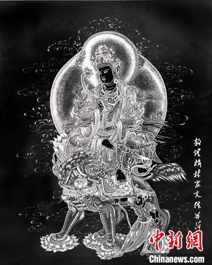 圖為朱增平創(chuàng)作的鍥金畫(huà)《敦煌榆林窟文殊菩薩》。(資料圖) 受訪者供圖