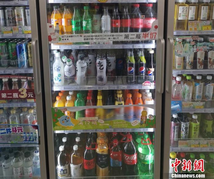 某便利店，最便宜的瓶裝飲料也在4元以上。<a target='_blank' href='/' ><p  align=